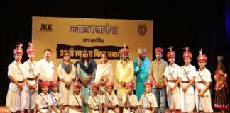 जवाहर कला केन्द्र स्थापना दिवस समारोह:विभिन्न अंचलों के बाल लोक कलाकारों ने मनोरम प्रस्तुतिया Jawahar Kala Kendra Foundation Day Celebration