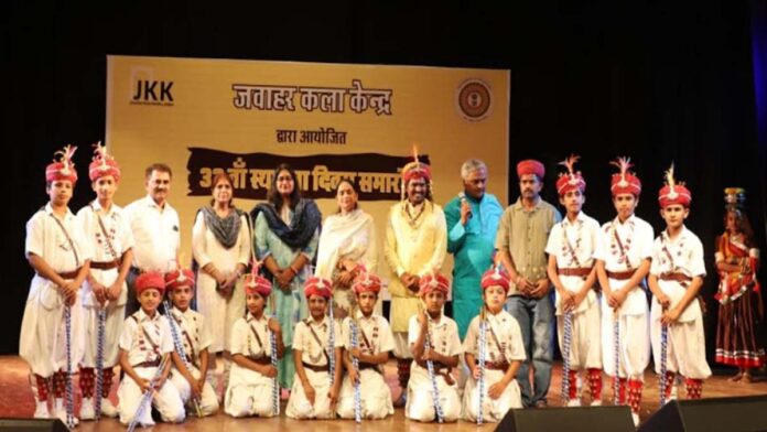 syJawahar Kala Kendra Foundation Day Celebration Jawahar Kala Kendra Foundation Day Celebration