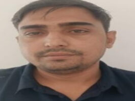 फर्जी खेल प्रमाण पत्र मामला: एसओजी के हत्थे चढ़ा शिक्षा विभाग का यूडीसी Education Department UDC Nabbed by SOG