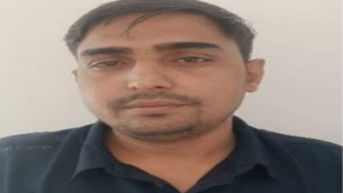 Education Department UDC Nabbed by SOG