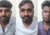 रात में ताले तोड़कर नकबजनी करने वाले तीन बदमाश गिरफ्तार Three Burglars Arrested for Breaking Locks and Committing Break-ins at Night