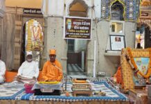 सदगुरु टेऊँराम चौथ पर्व पर हुआ ब्रह्मदर्शनी पाठ Brahmadarshini recitation took place on the occasion of Sadhguru Teun Ram Chauth festival.