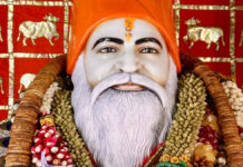 सद्गुरु टेऊँराम मासिक जन्मोत्सव बुधवार को: 56 भोग अर्पित होंगे और संगीतमय ब्रह्मदर्शनी पाठ Sadhguru Teunram monthly birth anniversary on Wednesday