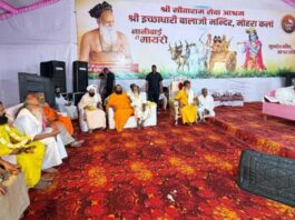 इच्छाधारी बालाजी मंदिर का त्रयोदश पाटोत्सव धूमधाम से मनाया The 13th Patotsav of the Ichchhadhari Balaji Temple