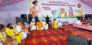 इच्छाधारी बालाजी मंदिर का त्रयोदश पाटोत्सव धूमधाम से मनाया The 13th Patotsav of the Ichchhadhari Balaji Temple