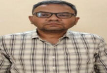 फर्जी डिग्री कांड: व्याख्याता भर्ती में फर्जीवाड़ा कराने वाला मास्टरमाइंड गिरफ्तार Fake Degree Scam: Mastermind Behind Fraudulent Lecturer Recruitment Arrested