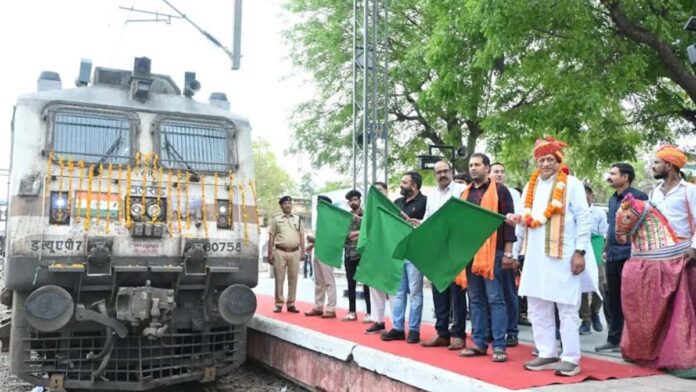 Senior Citizen Pilgrimage Scheme