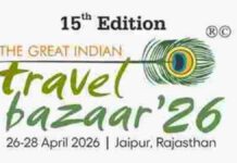 जयपुर में 15वां ग्रेट इंडियन ट्रैवल बाजार में 50 देशों के प्रतिनिधि जुटेंगे Representatives from 50 countries will gather in Jaipur for the 15th Great Indian Travel Bazaar.