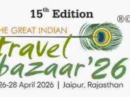 जयपुर में 15वां ग्रेट इंडियन ट्रैवल बाजार में 50 देशों के प्रतिनिधि जुटेंगे Representatives from 50 countries will gather in Jaipur for the 15th Great Indian Travel Bazaar.