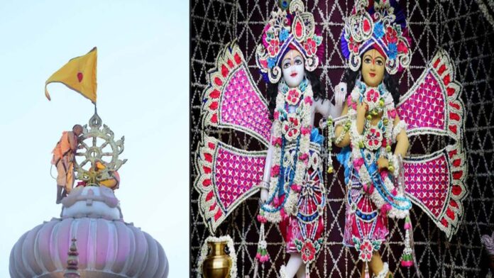 Sudarshan Puja and Yajna Organized at Gupt Vrindavan Dham