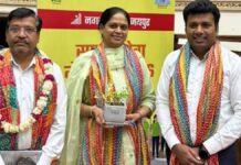 सफाई सेवा मैराथन 2026 में उत्कृष्ट कार्य करने वाले स्वच्छता कर्मी सम्मानित Sanitation Workers Who Performed Outstandingly in the 2026 Sanitation Service Marathon Honored