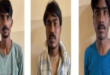 किसान की आंखों में धूल झोंक 92 हजार उड़ाने वाली तिकड़ी गिरफ्तार Trio Arrested for Swindling 92,000 by Hoodwinking a Farmer