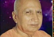 मर्यादा मूर्ति सद्गुरु स्वामी हरिदास राम जी महाराज का पंच दिवसीय जन्मोत्सव आज से Five day birth anniversary of Maryada Murti Sadguru Swami Haridas Ram Ji Maharaj from today