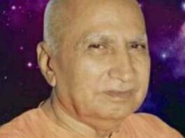 मर्यादा मूर्ति सद्गुरु स्वामी हरिदास राम जी महाराज का पंच दिवसीय जन्मोत्सव आज से Five day birth anniversary of Maryada Murti Sadguru Swami Haridas Ram Ji Maharaj from today