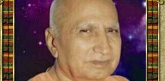 मर्यादा मूर्ति सद्गुरु स्वामी हरिदास राम जी महाराज का पंच दिवसीय जन्मोत्सव आज से Five day birth anniversary of Maryada Murti Sadguru Swami Haridas Ram Ji Maharaj from today