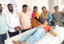 विशाल रक्तदान शिविर में 108 यूनिट रक्त संग्रह 108 Units of Blood Collected at Massive Blood Donation Camp