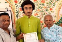 ऋषभ पारेख का ‘सिद्धहेमव्याकरण रत्न’ विभूषण से सम्मानित Rishabh Parekh Honored with the ‘Siddhahemavyakaran Ratna’ Title