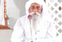 ऐसा समय आएगा कि एक मिनट में नास्तिक को भी भगवान याद आ जाएगा : बाबा उमाकांत महाराज A time will come when, in a single minute, even an atheist will remember God: Baba Umakant Maharaj.