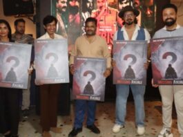 24 अप्रैल को ‘दबिश’ खोलेगी रहस्यों की परतें On April 24, ‘Dabish’ will peel back the layers of mystery.