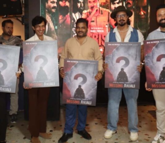 24 अप्रैल को ‘दबिश’ खोलेगी रहस्यों की परतें On April 24, ‘Dabish’ will peel back the layers of mystery.