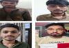 ऑपरेशन शिकंजा : हत्या-लूट के आरोपी समेत 254 वारंटी गिरफ्तार Operation Shiknja: 254 Wanted Persons Arrested, Including Murder and Robbery Suspects