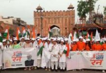चांदपोल से बड़ी चौपड़ तक गूंजा नारी शक्ति का जोश The fervor of 'Nari Shakti' (Women's Power) resonated from Chandpole to Badi Chaupar.