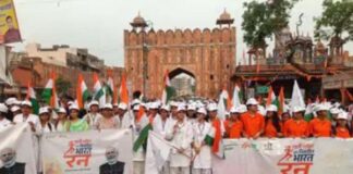 चांदपोल से बड़ी चौपड़ तक गूंजा नारी शक्ति का जोश The fervor of 'Nari Shakti' (Women's Power) resonated from Chandpole to Badi Chaupar.