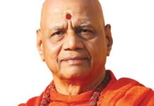 2 से 5 अप्रैल तक होगी कृष्ण नीति दर्शन कथा: स्वामी गोविंद देव गिरी करेंगे प्रवचन The Krishna Niti Darshan Katha will be held from April 2 to 5.