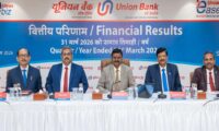 मुनाफे में उछाल, भरोसे में कमाल: यूनियन बैंक का दमदार प्रदर्शन