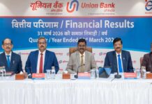 मुनाफे में उछाल, भरोसे में कमाल: यूनियन बैंक का दमदार प्रदर्शन