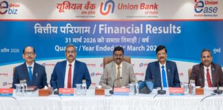 मुनाफे में उछाल, भरोसे में कमाल: यूनियन बैंक का दमदार प्रदर्शन