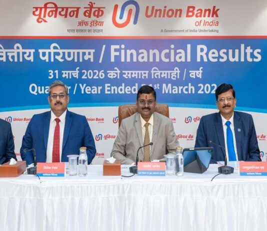 मुनाफे में उछाल, भरोसे में कमाल: यूनियन बैंक का दमदार प्रदर्शन
