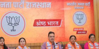 विपक्ष ने ओछी राजनीति के चलते देश की करोड़ों माताओं—बहनों के अरमानों पर फेर दिया पानी: मुख्यमंत्री भजनलाल शर्मा