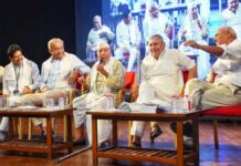 चंद्रशेखर के विचार आज भी प्रासंगिक, राजनीति में रिश्तों की संस्कृति जरूरी