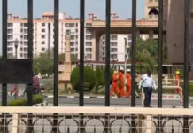 राजस्थान विधानसभा को फिर मिली बम से उड़ाने की धमकी Rajasthan Legislative Assembly receives fresh bomb threat.