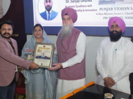 विकास गुप्ता “मेंटर ऑफ़ द ईयर इन एकेडमिक एक्सीलेंस” अवार्ड से सम्मानित Vikas Gupta Honored with the “Mentor of the Year in Academic Excellence” Award