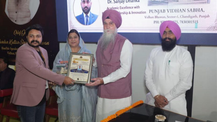 Vikas Gupta Honored with the “Mentor of the Year in Academic Excellence” Award