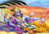 25 जून को निर्जला एकादशी: रवि,सिद्धि,शिव और लक्ष्मी नारायण योग का दुर्लभ संयोग