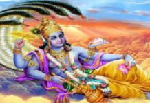 भगवान विष्णु का प्रिय माह वैशाख शुरू: जलदान पर रहेगा जोर