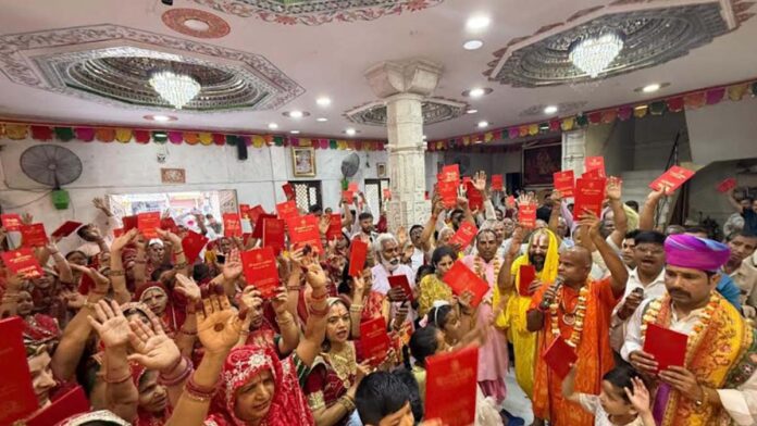 Meaningless Without Meaning: Distribution of the Hanuman Chalisa Following the Group Recitation