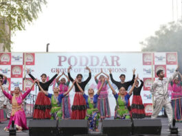 फिजाओं में घुला “मंथन” का रंग, डीजे नाइट में झूमे यूथ