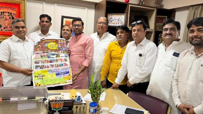 The Grand Festival of Altar Consecration will commence with the Auspicious Entry. The Grand Festival of Altar Consecration will commence with the Auspicious Entry.