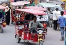 जयपुर में ई-रिक्शा संचालन पर लगाम: क्यूआर और कलर कोडिंग से होगी निगरानी E-rickshaw operations curbed in Jaipur