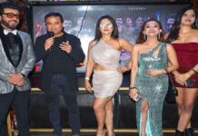 ‘पंख होते तो उड़ जाते’ का ट्रेलर बना मिस्ट्री का दरवाज़ा The Trailer for ‘Pankh Hote To Ud Jaate’ Opens the Door to Mystery.