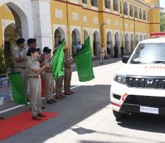 महिला सुरक्षा के लिए जयपुर में 5 महिला पीसीआर वैन शुरू 5 Women's PCR Vans Launched in Jaipur for Women's Safety