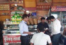 खाद्य सुरक्षा विभाग की टीम ने लिए फागी और रेनवाल मांझी में मिठाइयों व फ्रूट शेक के नमूने
