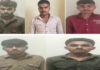 अपराधियों पर बड़ा प्रहार: ऑपरेशन ‘शिकंजा’ में पुलिस ने किए 590 अपराधी गिरफ्तार Police Arrest 590 Criminals in Operation ‘Shikanja’