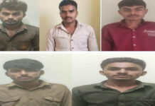 अपराधियों पर बड़ा प्रहार: ऑपरेशन ‘शिकंजा’ में पुलिस ने किए 590 अपराधी गिरफ्तार Police Arrest 590 Criminals in Operation ‘Shikanja’