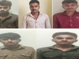 अपराधियों पर बड़ा प्रहार: ऑपरेशन ‘शिकंजा’ में पुलिस ने किए 590 अपराधी गिरफ्तार Police Arrest 590 Criminals in Operation ‘Shikanja’