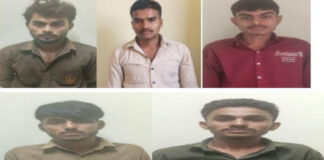 अपराधियों पर बड़ा प्रहार: ऑपरेशन ‘शिकंजा’ में पुलिस ने किए 590 अपराधी गिरफ्तार Police Arrest 590 Criminals in Operation ‘Shikanja’